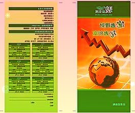 用财经视角打开二十四节气!南财创意作品上榜中国记协“我的代表作”